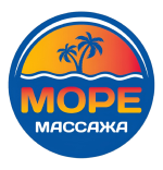 Море Массажа